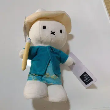 네덜란드 암스테르담 반 고흐 뮤지엄 한정판 미피 봉제 인형 새상품