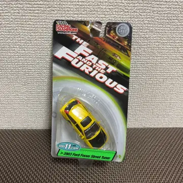 레이싱 챔피언 와일드 스피드 Street Tuner