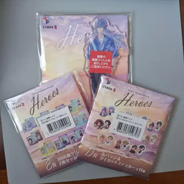 니지산지 Heroes 바닷가 휴게소 복권 호시미치 쇼 3종 세트