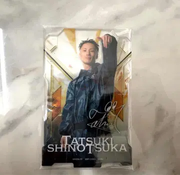 RIZIN 제일복권 C상 아크릴 스탠드 시노즈카 타츠키