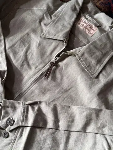 At Last 드리즐러 자켓