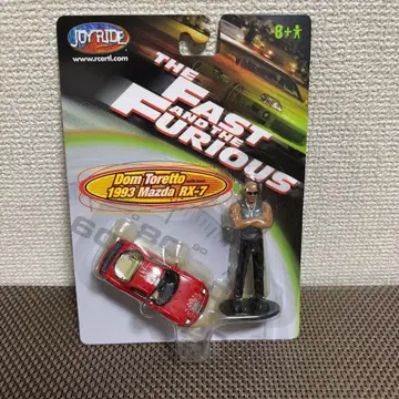 JOYRIDE 와일드 스피드 rx-7