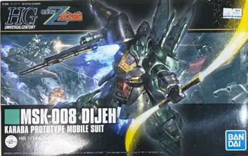 HG 1/144 디제 건담 프라모델