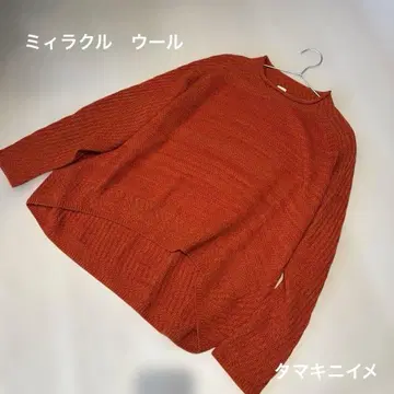 타마키니이메 미라클 울 2