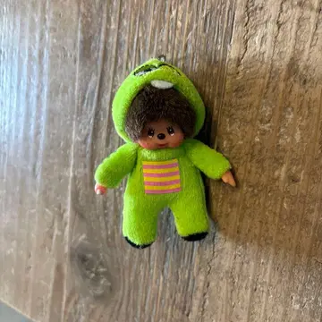 그린 컬러 인형옷 어린이 키링
