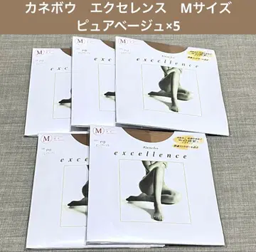 가네보우 엑설런스 DCY 퓨어 베이지 M 사이즈 5족 세트