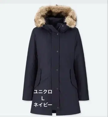 논퀼트 다운 숏코트