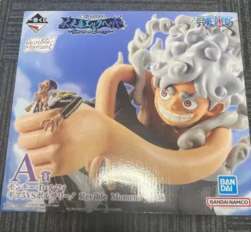 원피스 1번 복권 ~Burst of Energy~ A상