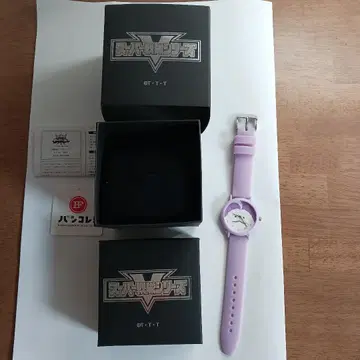 못푼 손목시계 반코레 프리미엄 반다이 한정판 킹오거
