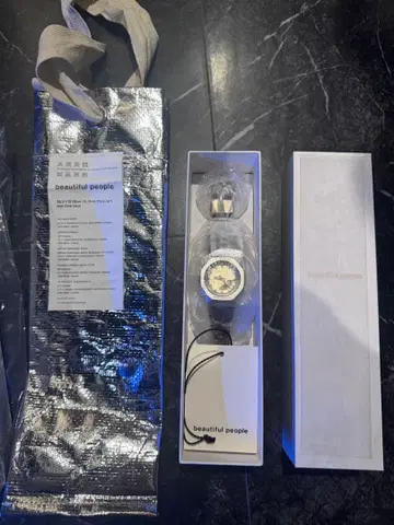 새상품 beautiful people G-shock