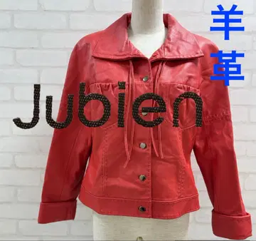 새상품급 Jubien 빨간색 가죽 양가죽 숏 기장 자켓