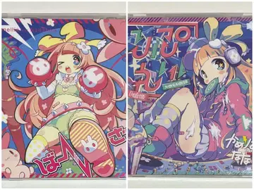 버서스 리플레이 카멜리아 나나히라 CD 오비 포함