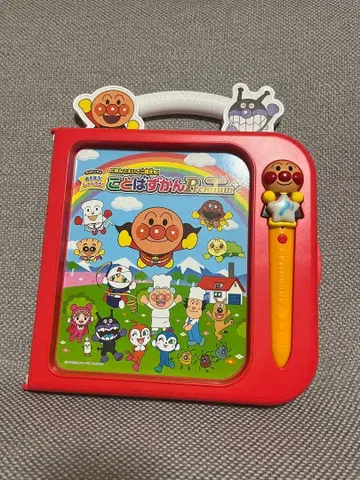 호빵맨 놀이하고 말해요 단어 사전 premium