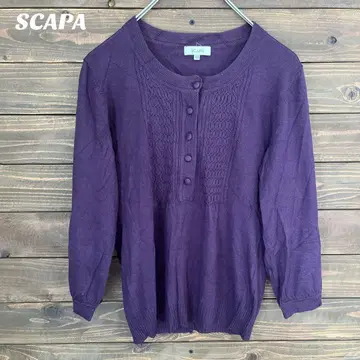 [ 스캐파 ] SCAPA 퍼플 긴팔 니트 실크 캐시미어 M