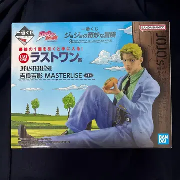 죠죠 1번 복권 요시카게 키라 피규어 라스트 원상