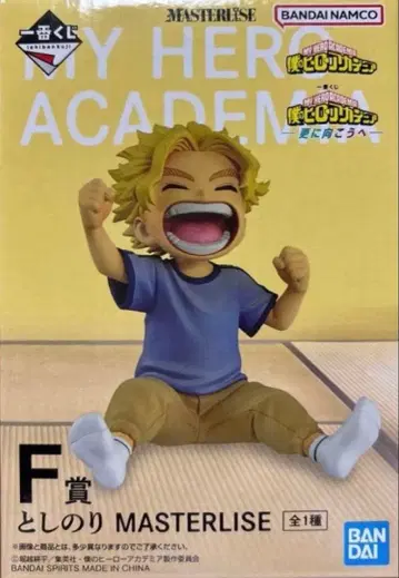 나의 히어로 아카데미아 MASTERISE F상 토시노리 피규어