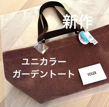 [ 미사용 새상품 ] 신상 유니컬러 가든 토트백 취급점 한정판 페이러