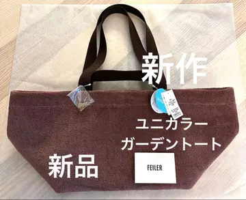 [ 미사용 새상품 ] 신상 유니컬러 가든 토트백 취급점 한정판 페이러
