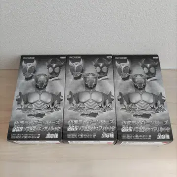 [ 프라이스 ] 가면라이더 류우가 [ 필살기 소프트 비닐 피규어 ]