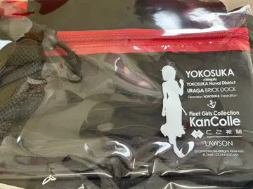 칸코레 요코스카 로손 콜라보 시구레 숄더백