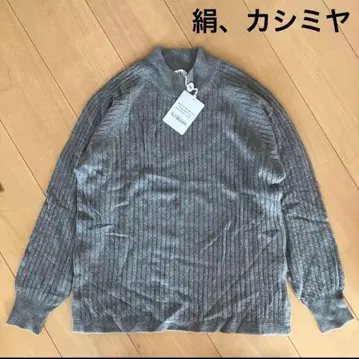 ALTMDER 그레이 긴팔 니트 F 여성용 실크, 캐시미어 스웨터