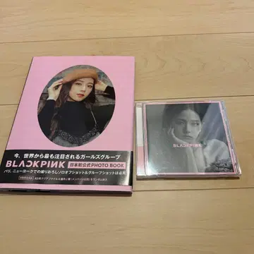 BLACKPINK PHOTO BOOK 앨범