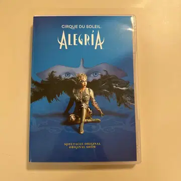 ALEGRIA / 태양의 서커스