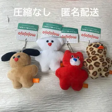 mojojojo 마스코트 봉제 인형 2 컴플리트