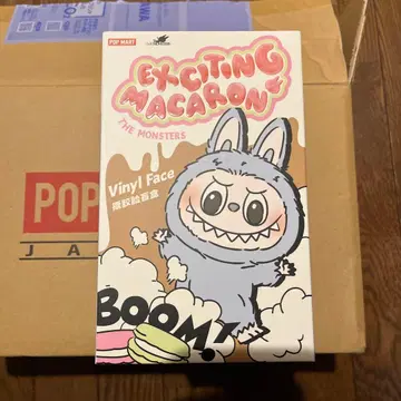 러브브 마카롱 LycheeBdrry