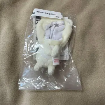 제일복권 온라인 오테다마 누이 키구루민 쿠마 파스텔 바니라이로 키구루민