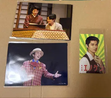 혼다 쿄야 음악극 에노켄 3종 세트