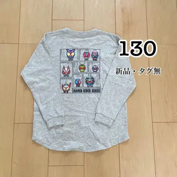 [시착만 한 상품, 택 없음] 가면라이더 가브론T 티셔츠 130