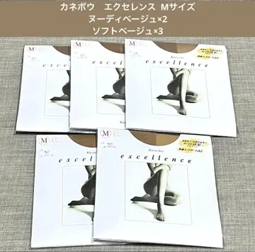 가네보우 엑설런스 DCY M 사이즈 2색 5족 세트