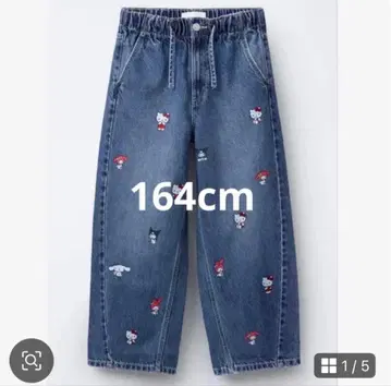 새상품 ZARA 배럴 청바지 헬로키티 산리오