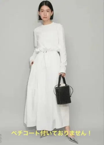 ADAM ET ROPE' FEMME 도킹 원피스