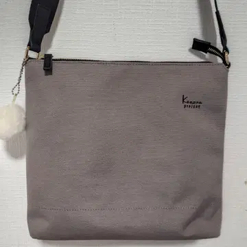 카나나 프로젝트 숄더백 그레이