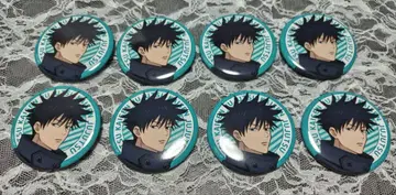 주술회전 코스모 월드 캔뱃지 후시구로