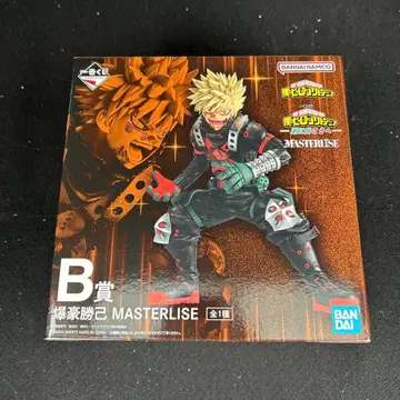 제일복권 나의 히어로 아카데미아 히로아카 B상 바쿠고 카츠키