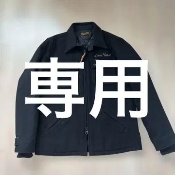 아이언 하트 IHW-03 울 자켓