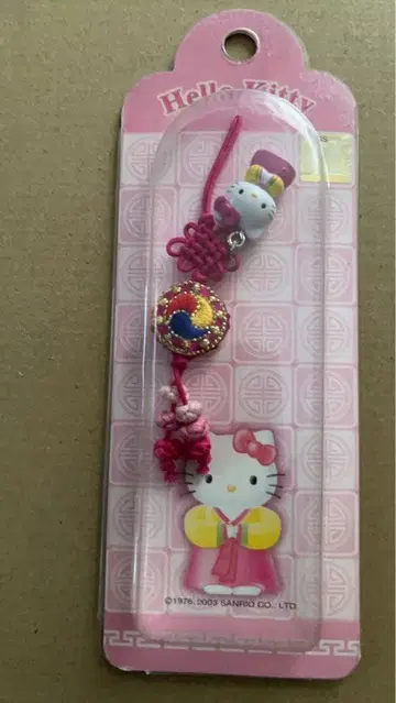 헬로키티 캐릭터 스트랩