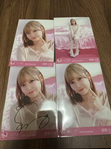 =LOVE 모로하시 사나 러브송에 습격당하다 브로마이드 친필 요리