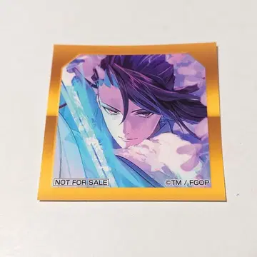 FGO 최종 재림전 콘도 이사무 특전 스티커