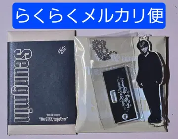 StrayKids 스키즈 전시회 아크릴 스탠드 포토 카드 승민