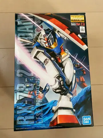 RX-78-2 건담 Ver.2.0