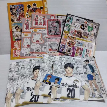 하이큐 코믹스 잡지 부록 묶음 판매