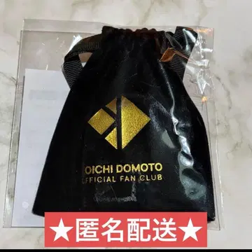 도모토 코이치 FC 한정판 굿즈 머리끈