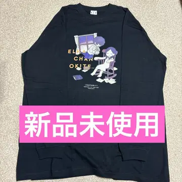 [ 미사용 새상품 ] 요루시카 밤 외에도 잘 자는 엘마짱 롱T