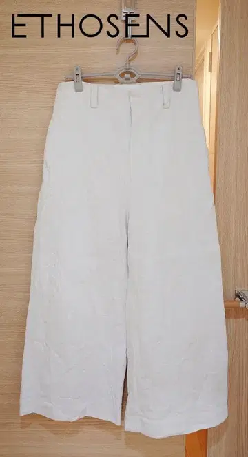 ETHOSENS 데님 배기 팬츠 사이즈 2 일본제