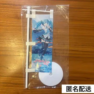 하츠네 미쿠 MIKU FES'24 (봄) 미니 족자봉