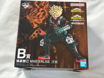 오늘 발송 히로아카 제일복권 B상 피규어 바쿠고 카츠키